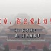 49图库下载和安装苹果版