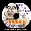 49图库免费的资料港澳ltk49网页电脑版官方